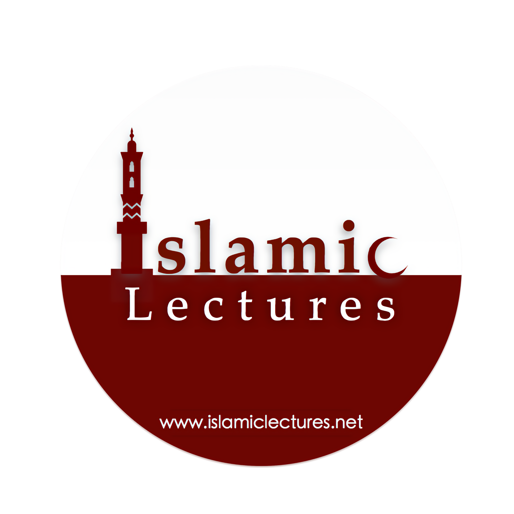 islamiclectures logo